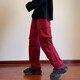 Pantalon de travail multicolore violet