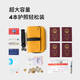 语森忆未行防盗刷旅行包收纳包护照夹机票证件包斜挎包出国旅行 杏黄