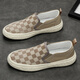 Abfahrtage Herren Sommerschuhe ein Fuß ein Fuß ein Fuß Ein Fuß Leinwandschuhe Herrenbrettschuhe atmungsaktive faule Schuhe Herrenschuhe Sommer Trendy Schuhe Bohnen 9227 Meter grau 39