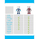 Zhizhou Programmierbares bipedales Humanoid -Roboter -Jugendbildungsausbildung Fernkontrollwettbewerb Somatosensory Bionic Fighting Roboter Blue Entry Version (Fernbedienung des Handels) (Bewertungsbilder, um einen Lautsprecher pro Person zu senden