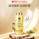 Bee Flower Herbal Essence Conditioner 500ml Repairs damage caused by dyeing and perm, improves frizz, dryness and split ends