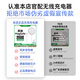 威顿【国家3C认证｜30W超级快充】适用于苹果16无线充电器MageSafe磁吸Qi快充iphone16ProMax15/14手机 【全系20W冰芯插头】MagSafe｜PD快充套装 【苹果全系专用】
