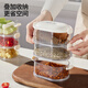 MUYA spice storage box home kitchen high-end pepper anise seasoning jar food grade dry material sealed jar