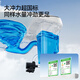 Jomoo Smart Toilet Foot-Feeling Flip Ring ohne Wasserdruckbegrenzung magische Blase Smart Toilette ZS680P-305