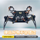 Urebot Urb Vierbeinige bionische Spinnenprogrammierung Roboter Arduino Robot Steam Dampf Education Secondary Development Student Toys Basic Edition + Batterie + Ultraschall + Gyro + Kamera (Ultraschallpaket) Fertige Produkte