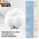 Pyjamas de coton pur pour hommes modaux en été super doux manches courtes revers purs coton de coton jeunesse maison de style printemps et d'été pour hommes 5e5155 [7a Antibactérien Xinjiang Cotton] xl 175 Poids recommandé 140-160jin [Jin équivaut à 0,5 kg]