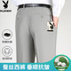 
Playboy high-end mulberry silk trousers 2025 summer thin style non-scalding anti-wrinkle loose high waist deep-stitch dad casual pants 9906# Gentleman gray (summer) hanging mulberry silk 29 2 feet 2 waist circumference