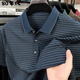 Jinggong Polo avec des poches pour un t-shirt à manches courtes en vrac pour hommes pour 50-60 ans rayures de poche réelle décontractée 9757 Red S 165/48 suggère 90-110jin [Jin est égal à 0,5 kg]
