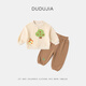 Dudujia Children's Autumn Knitted Suit Boys Cardigan Top Casual Pants Autumn Clothes Girls Cartoon Two-piece Baby Children's Clothing Green 80