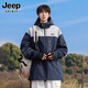 JEEP SPIRIT Jacket Men's Three-in-One Jacket New Autumn and Winter Outdoor Windproof and Waterproof Jacket 9306 Desert Green XL