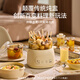 World KitchenAmerican Corning Electric Stew Pot Fresh Stew Pot Stew Cup Waterproof Stew Pot Stew Soup Cup Electric Stew Pot Bird's Nest Stew Baby Food Stew Cup Soup Pot Food Complementary Pot Basic Model 1 Pot 1 Cup