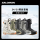 Salomon Porcelain Snow Gear 2425 Salomon Snowboard Shoes Men's Salomon Snow Shoes BOA Steel Buckle Lightweight LAUNCH BOA SJ BOA Gray 40.5 (260mm)