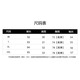 TJQ ​​Luxury High-End-Marke Strickkleid für Frauen 2025 Herbst neuer Stil Slim Temperament Langarm zweier Rock schwarz m