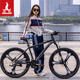 Phoenix official flagship store mountain bike men and women speed bike teenagers student off-road road racing Turui steel frame [spoke] long lime 26 inches [suitable for 160-185cm] 27 speed