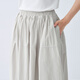 MUJI IDEE Women's Plain Lantern Skirt Long Skirt Women's Skirt Women's 25 Summer Style GA53CC5S Light Gray One Size