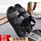 
Huili Sandals New high-end breathable, non-slip, anti-odor and soft home fashion massage beach casual multi-purpose sandals 3886 black foot wide shot one size 40 /250