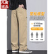 
Vancl Eslite American work pants for men's spring and summer new loose straight paratrooper pants army green charge sports wide-leg casual pants 9856 army green M 90-105Jin[Jin equals 0.5 kg]
