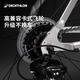 Decathlon RC100 upgraded road bicycle bend aluminum alloy commuter bicycle M5204975