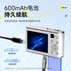 Songdian (SONGDIAN) DC306 Student digital camera female selfie introduction 6400w pixels HD front and rear dual camera flat ccd beauty card machine campus high school travel birthday gift streaming white 64G memory (about 6,000 photos stored)