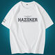 Soodu Shark Herren-T-Shirt Kurzärärmig-Buchstaben Eagle Drucken Lose großer Größe 260 Weiß [56-6218#] xs [80100jin [Jin entspricht 0,5 kg]]