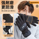 Li Ning (LI-NING) winter men's cycling gloves, skiing, cold wind protection, extra thick, warm, touch screen, waterproof, electric vehicle, motorcycle, mountaineering
