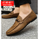 HQTING Red Dragonfly's new 2025 men's shoes, one-foot-punched bean shoes, men's business loafers, men's black breathable YL-D831 brown 41