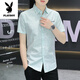 
Playboy (PLAYBOY) summer short-sleeved shirt men's Korean style slim-fit trendy handsome half-sleeved shirt top casual business men's shirt 826 blue M (recommended 90-100 Jin [Jin equals 0.5 kg])