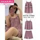 Modalga fat plus size pajamas for women for summer thin pure cotton suspender shorts fat mm200Jin[Jin equals 0.5 kg] Women's chest pad set N-9203 pure cotton 3XL - Recommended 160-180Jin[Jin equals 0.5 kg]