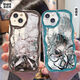 Ruihuan Baikong Iron Star Iron Железное древнее ландшафт Юань зеркало Liufu Xuanhuan Fire Mobile Case, подходящее для Huawei Mate50 наслаждаться p60 xiaomi 1 кремовый прозрачный