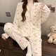Antártico Gentle Girl Girl's Heart Cardigan Pajamas se puede usar afuera en la primavera Nuevo ropa de tela arrugada de ropa de manga larga KK3523# M 170 [sugerido 80-100Jin [Jin iguala 0.5 kg]]]