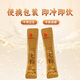北京同仁堂三七粉268g/罐 官方正品云南文山纯田七粉中药饮片 散瘀止血 消肿定痛 送礼 礼盒 三七粉2盒装【店长力荐】3g*60袋限时得大枣*2