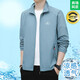 Sun protection clothing men's summer ice silk breathable long-sleeved thin coat sun protection clothing fishing outdoor sports quick-drying skin clothing cool high quality clearance light gray 2XL recommended weight 130-140Jin Jin equals 0.5 kg can be worn