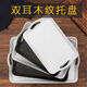 Huanjin Japanese-style pallet with wood grain with handle plastic end dishes rectangular hotel restaurant black non-slip Korean portable tray Korean 693 tray