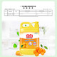 Liby New Kumquat large barrel dishwashing liquid 2kg Class A food deodorizing and oily tableware dishwashing liquid detergent detergent unit barrel