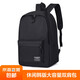 Backpack Men's Large Capacity Casual Travel Computer Bag Junior High School Student School Bag Black