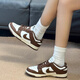 
Nike (NIKE) Dunk Low White Brown Mocha Low Top Unslip Women's Wear-resistant Board Shoes DD1503-124 DD1503-124 White Brown Mocha 39