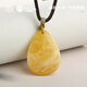 Potala Palace Beeswax Southern Red Necklace 925 Silver Yellow Wealth Agate Jade Pendant Wushi Brand Men's and Women's Birthday Gift for Boyfriend