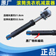 适用海尔XQG100-BDX14756GU1/BD1436滚筒洗衣机减震器避震杆配件 海尔铁座减震器3支