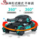 
BABY SPARKLE Children's Water Bullet Tank Gesture Sensing Remote Control Toy Car Boy Electric Deformed Off-Road Four-WD Car Drifting Dark Green + Handle Remote Control + Watch Remote Control Single Electrical Battery 35 minutes