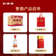 Jiannanchun Crystal Sword Wedding Gifts and Banquets Stock Up Strong Flavor High Liquor 52% 500mL 6 Bottles Full Box Banquet Gifts