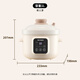 Tianji (TONZE) Maternal and Infant Electric Stew Pot, Baby Food Complementary Pot Ceramic, Steaming Rice Oil, Straight Stew by Month, Micro Pressure Stew Pot, BB Pot, Mini Stew Cup, Government Subsidy DDG-10DB 1L