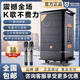 贝德贝德音响红旗H1583/1283户外广场舞15寸大功率重低音拉杆式音箱 【12寸】H1283/双话筒/600W功率
