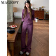 Magiopy International Luxury High-End-Marke Salt-Salt-Salt-Lässer-Sport-Sport-Set 2025 Spring Slim Modelle Purple Jacket Purple Two-Tiefe Set S (100jin [Jin gleich 0,5 kg]))