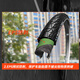 
Zhengxin tire semi-bald tire 26/27.5 road bike anti-brain wear-resistant folding bicycle tire C1698 C1698-27.5x1.75 wear-resistant steel wire tire 60TP