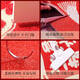 咏幻2025新年款入户门地垫半圆形丝圈家用进门口防滑耐脏 花满福-NF-12154 50*80cm丝圈材质蹭泥刮土