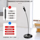 Fashion tribal desktop microphone computer 3.5 wired external microphone USB e-sports online class game voice recording desktop video conference anchor live broadcast external sound card desktop notebook HD version-USB black + headset