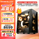 Gigabyte Ultra7 265K/14700KF/RTX5060/5070Ti assembled computer host live broadcast Ai rendering high configuration e-sports game chicken computer desktop complete set five Ultra 7 265KF+RTX5060Ti single host