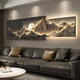 三栖虎背有靠山客厅装饰画轻奢沙发背景墙挂画感3d立体山水壁画 A-背有靠山 12034cm普通款(不带灯)
