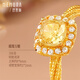 Shipulin 18K ring gold sugar cube synthetic cubic zirconia stone inlaid gift recipient No. 13 circle