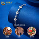 China Gold (CHINA GOLD) PT950 platinum four-leaf clover bracelet 2025 women's new high-end Valentine's Day birthday gift for girlfriend and wife Platinum fresh four-leaf clover bracelet about 4.6g